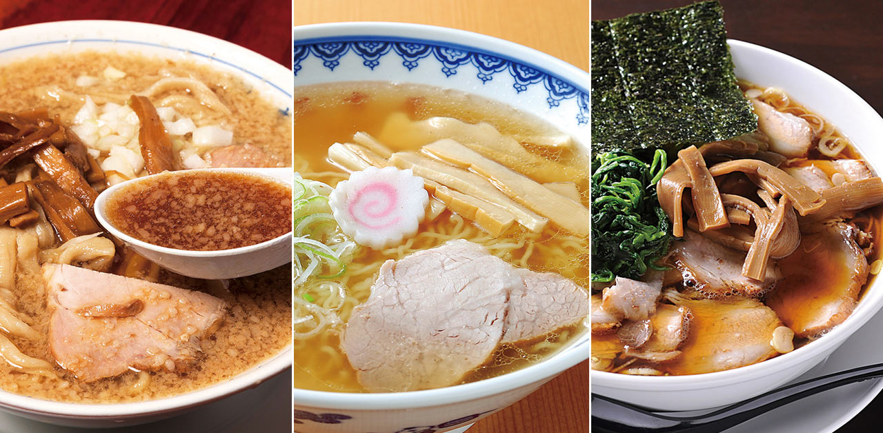 新潟 5大ラーメン
