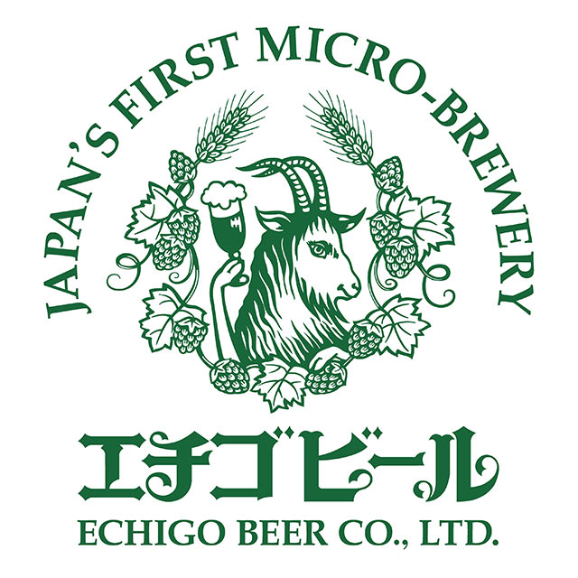 エチゴビールのロゴ