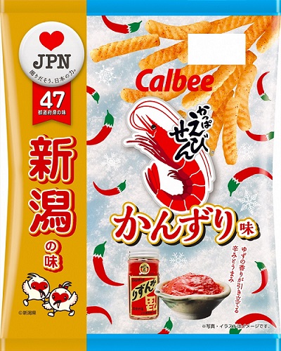 65gかっぱえびせんかんずり味(商品画像)a