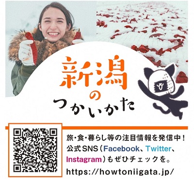 65gかっぱえびせんかんずり味(展開)toriming