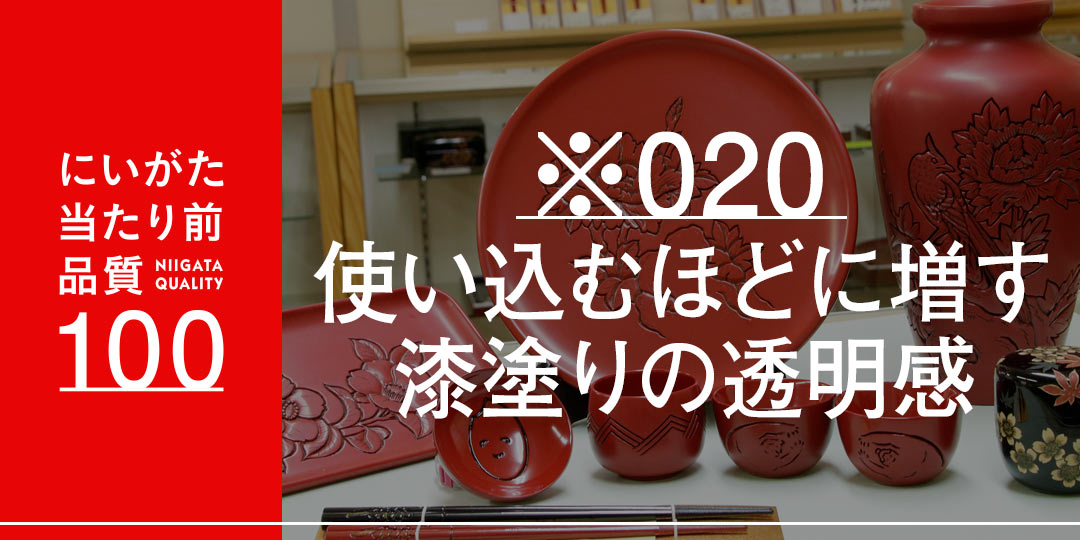 蟹歩作 桔梗 別選硬式 古代朱色漆総塗 5本継140寸 1956年作 漆綿握り 貴重未使用 蟹歩作 硬式 ぬ希 節巻 5本継 153寸 1968年製作 漆綿握り