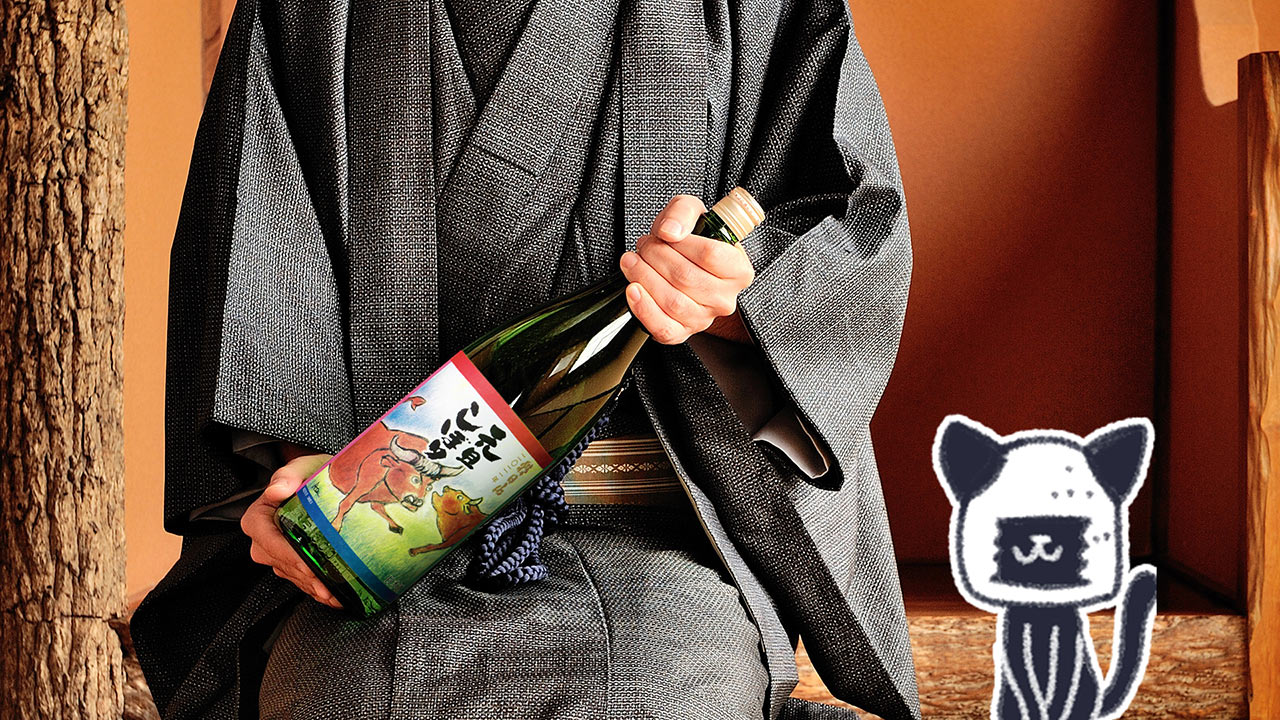 限定品も！お正月に飲みたい新潟の日本酒、厳選５銘柄を紹介 ...