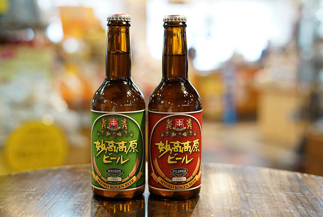 〈妙高高原ビール〉２種