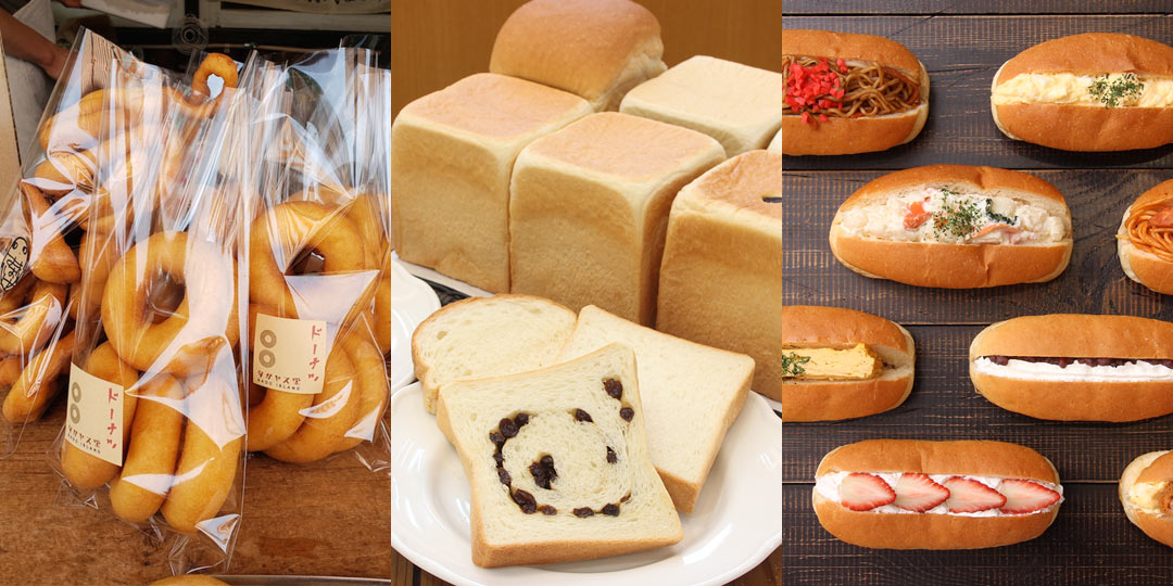 spot-bread-sweets-006-ec