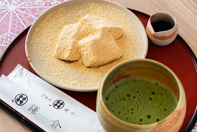 鎌倉わらびもちと抹茶のセット