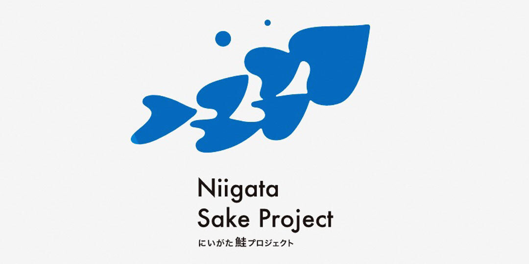 【県共催】新潟の若者を応援する『にいがた鮭プロジェクト』