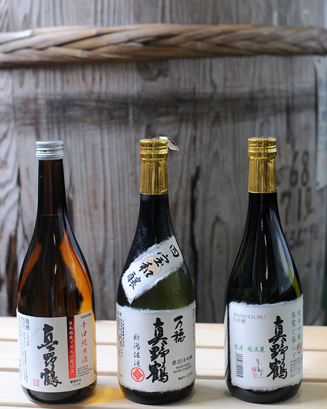 尾畑酒造の主要銘柄〈真野鶴〉３種の300ml瓶