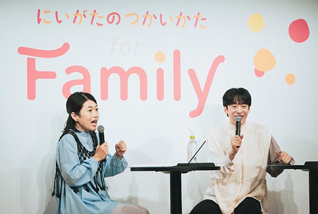 トーク中に会場の赤ちゃんの声に反応する横澤夏子さんとDJ松永さん