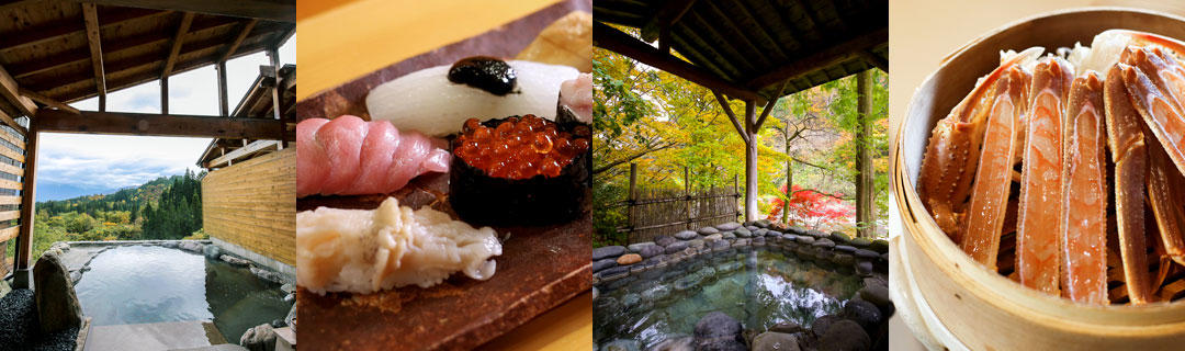 新潟県の温泉と、寿司やカニ料理