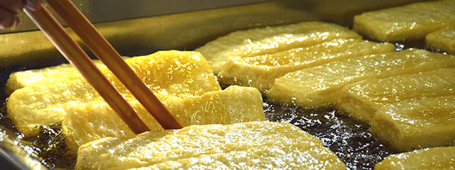 〈豆撰〉の栃尾の油揚げ