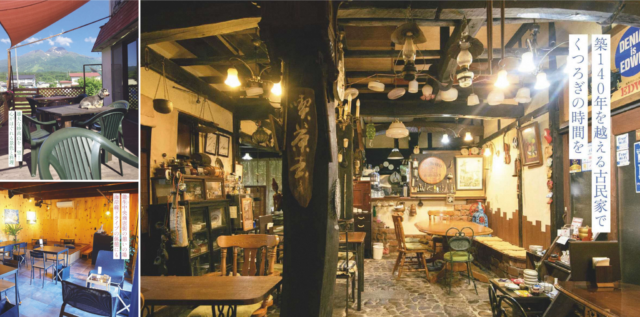 上越地域の古民家カフェ