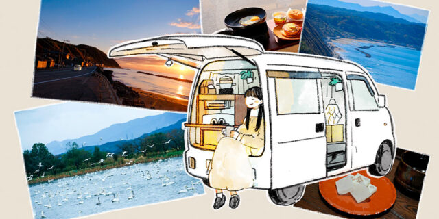 冬の日本海夕日ラインを巡る。美しい風景を胸に刻む、クルマ旅