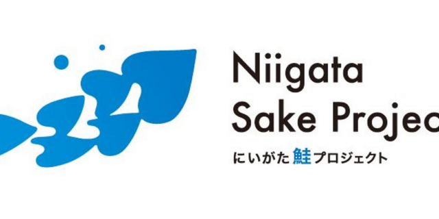 「にいがた鮭プロジェクト」6╱8 (土) イベント開催in渋谷