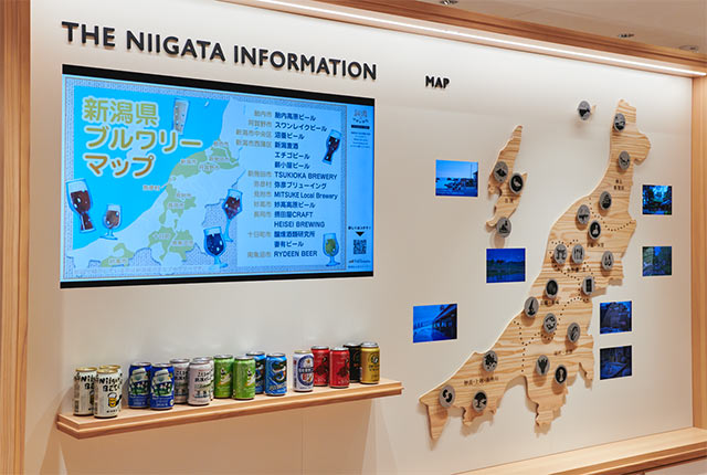 エリア情報がディスプレイなどで紹介される「THE NIIGATA INFORMATION」コーナー