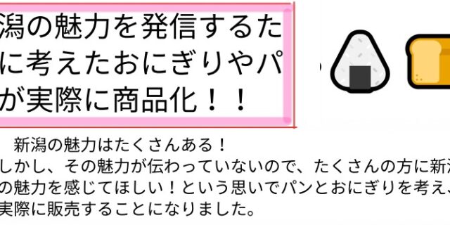 スクリーンショット 2025-01-21 184022