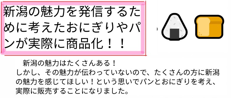 スクリーンショット 2025-01-21 184022