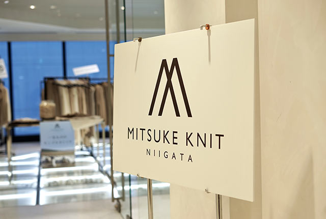 〈MITSUKE KNIT FAIR〉の会場の様子