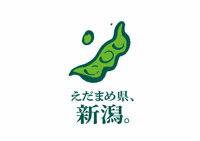 LogoSet1