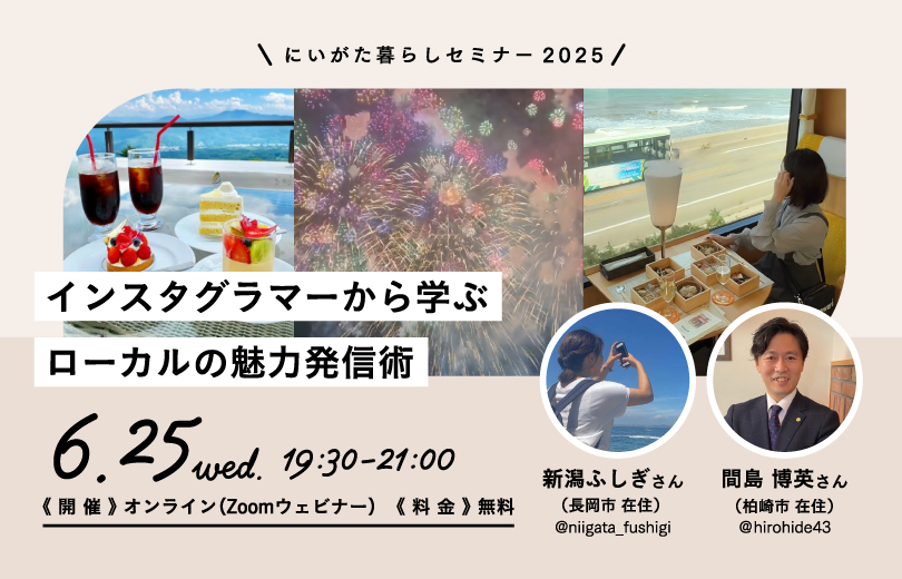 810~520 1