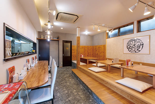 〈おだいどころ さくたろう〉の店内