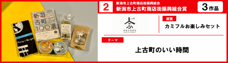 スライド2