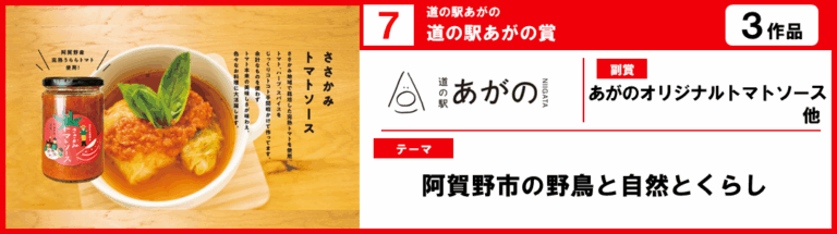 スライド7