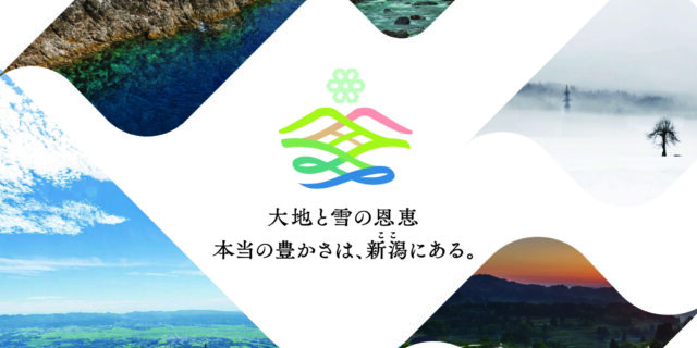 キービジュアルA1jp_ol_ページ_2 (日本語・カラー・横)