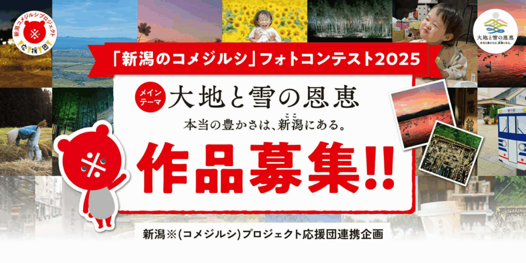 1E23570E-F432-4BE3-BB83-7E50E74C9CAB 1E23570E-F432-4BE3-BB83-7E50E74C9CAB