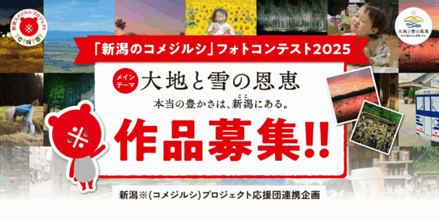 1E23570E-F432-4BE3-BB83-7E50E74C9CAB