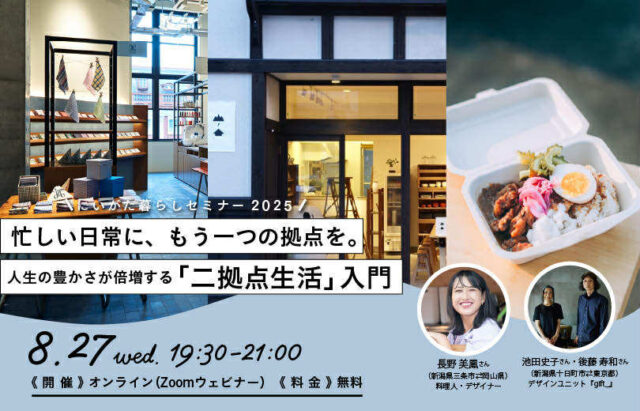 810 × 520 2