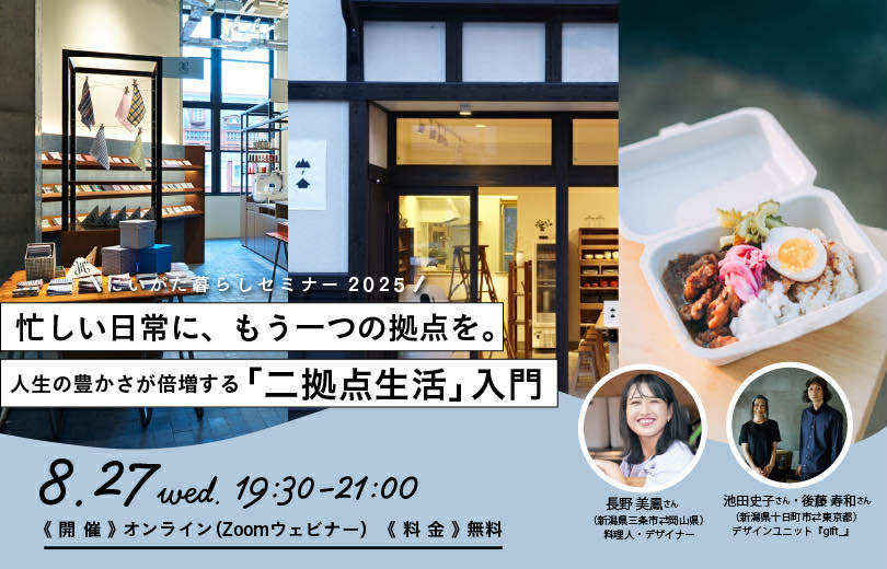 810 × 520 2