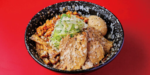 series-jimoto-080-ec