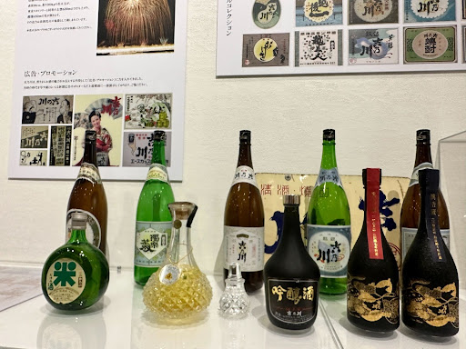 5_長島遼平