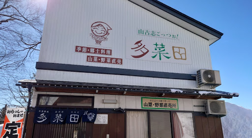 7_長島遼平