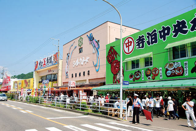 寺泊の市場