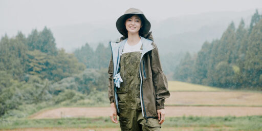 spot-agriculture-006-ec