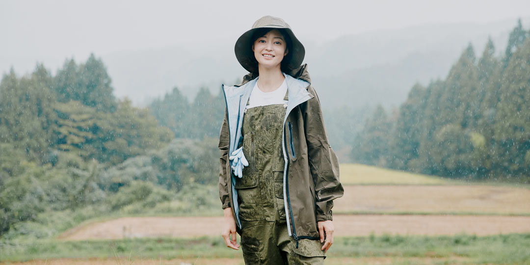 spot-agriculture-006-ec spot-agriculture-006-ec