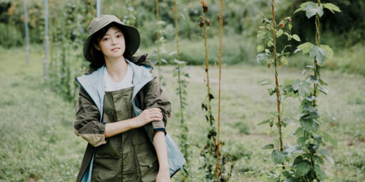 spot-agriculture-006-paged3