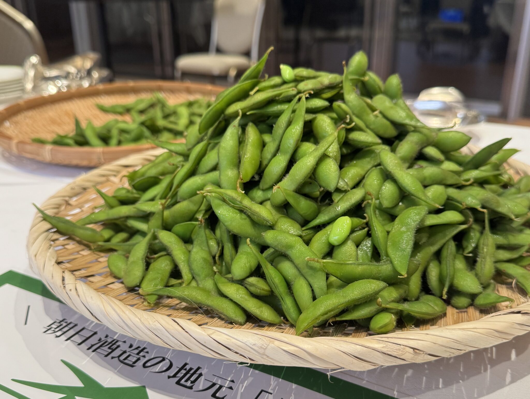 夏だけじゃない！秋もえだまめ！！新潟産えだまめシーズンの大トリを