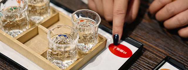 吉乃川 酒ミュージアム〈醸蔵〉の飲み比べセット