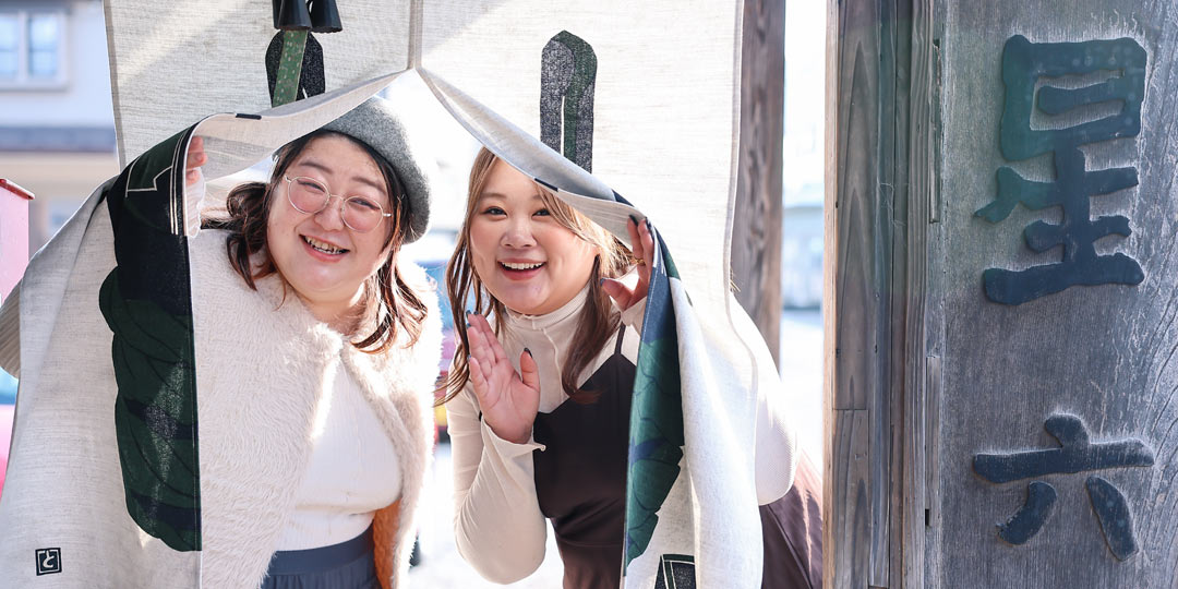 spot-oshiete-017-paged2