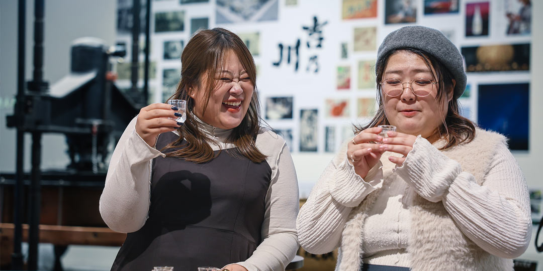 spot-oshiete-017-paged3