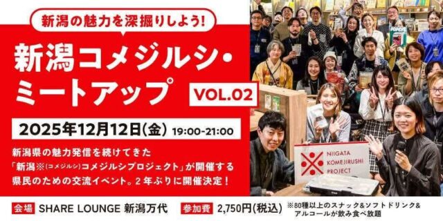 61bee4f3d6320ed64dc76d01e764aac7