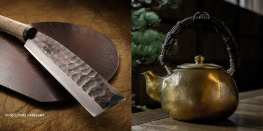 spot-world-renowned-004-ec