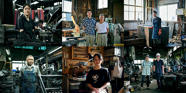 燕三条の職人たちの組み写真