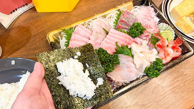 おのおの手巻き中