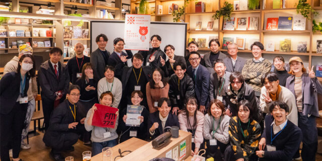 新潟の魅力発信に関わる人が大集合！ 〈新潟※ (コメジルシ) プロジェクト〉ミートアップイベントレポート