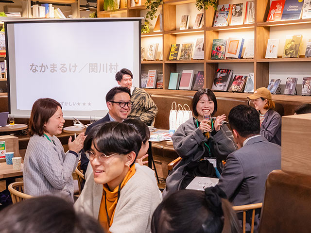 正解後の緑チーム