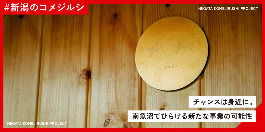 618307287_1228334285294763_3984966563023069776_n