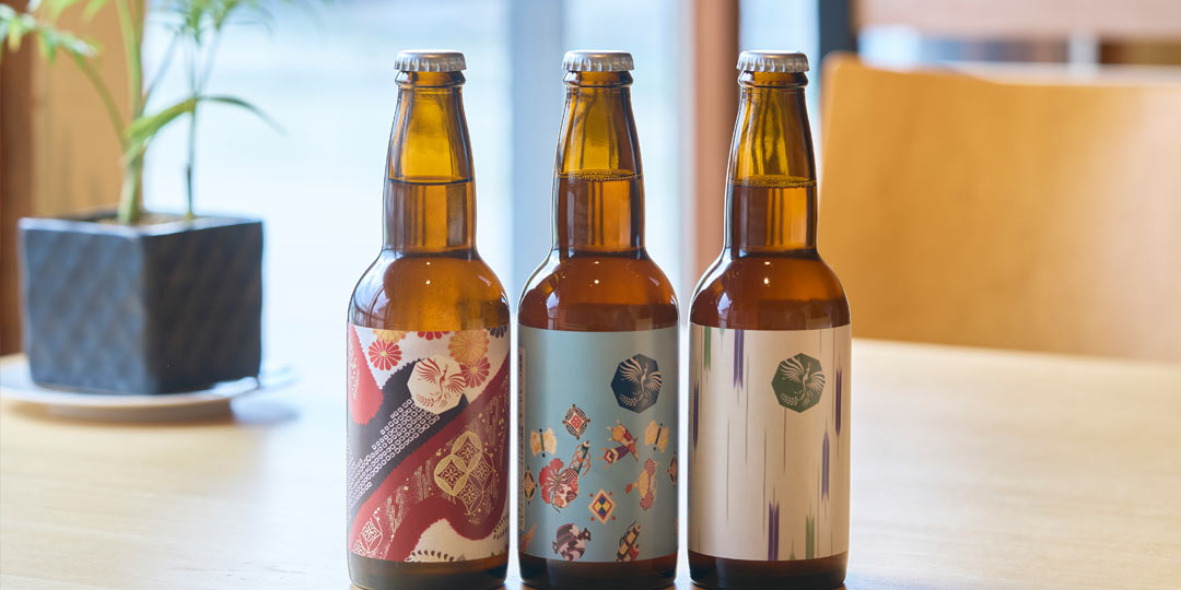 spot-honne-015-paged3